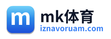 mk体育